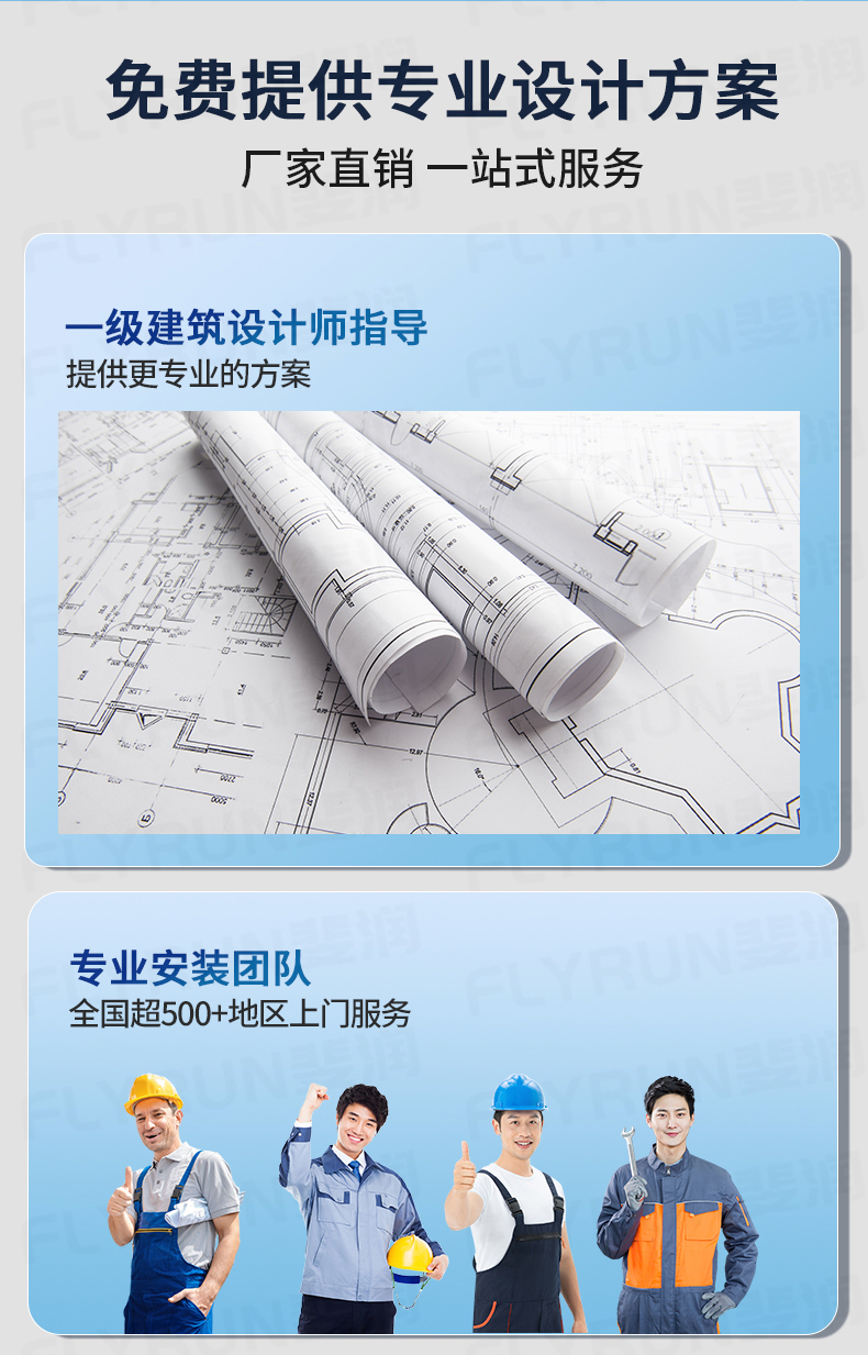 詳情(加水印)_04.jpg